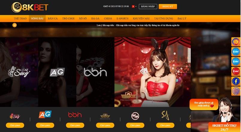 Khám phá tructiepgame web mới với nhiều ưu đãi đặc biệt từ tructiepgame web
